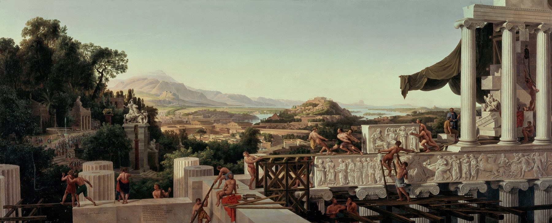 Pythia